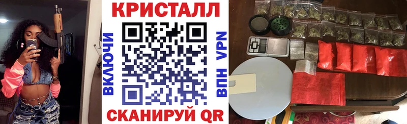 АМФЕТАМИН Розовый  гидра вход  Химки 