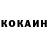 Альфа ПВП крисы CK Hadiii