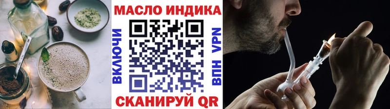 где купить наркотик  Химки  Еда ТГК конопля 