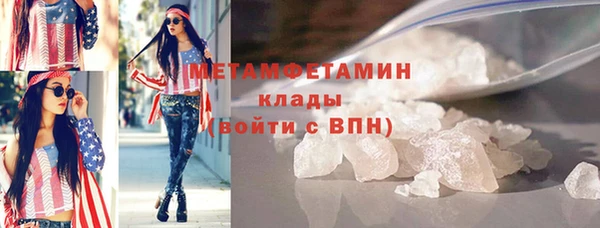 СК Белоозёрский