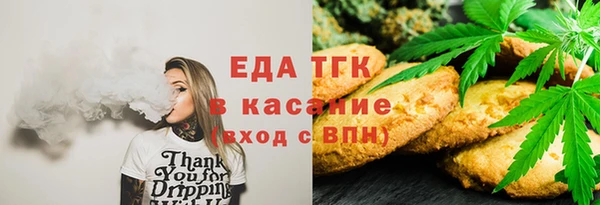 СК Белоозёрский