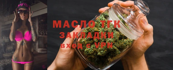 крисы Беломорск