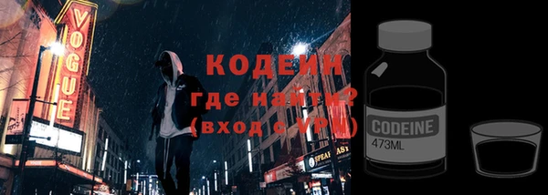 СК Белоозёрский
