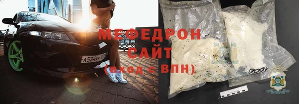 СК Белоозёрский