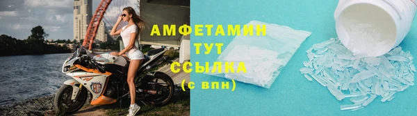 СК Белоозёрский