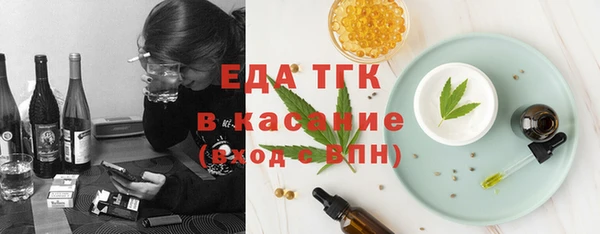 СК Белоозёрский