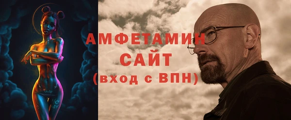 крисы Беломорск