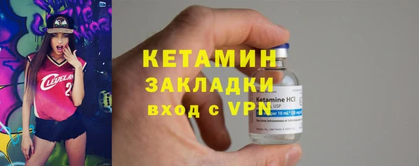 СК Белоозёрский