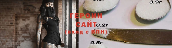 СК Белоозёрский