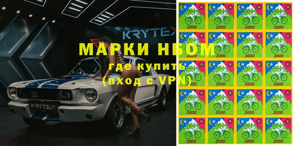 крисы Беломорск