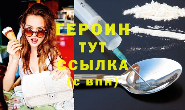 СК Белоозёрский
