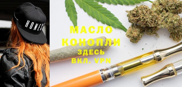 крисы Беломорск