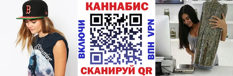 сайты даркнета Telegram  Химки  гидра онион  Марихуана OG Kush  где купить  